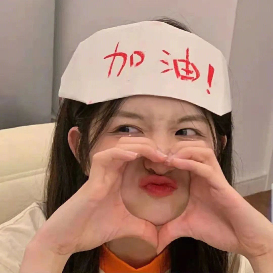爱的平安夜